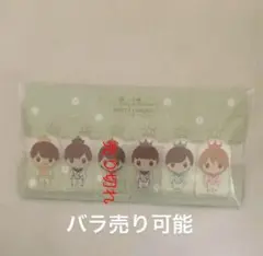 King & Prince スイートガーデン アクリルクリップセット