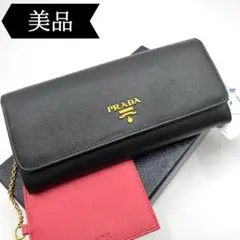 Item thumbnail for item 601529c2-c130-4ede-9c00-a07a31770f5f