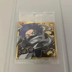 れな様 リクエスト 2点 まとめ商品