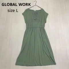 ◆ GLOBAL WORK グローバルワーク　刺繍　エスニック　ワンピース　L