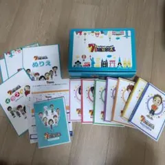 2025年最新】7 バイリンガルの人気アイテム - メルカリ