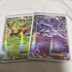 2025年最新】リーフィア プロモの人気アイテム - メルカリ