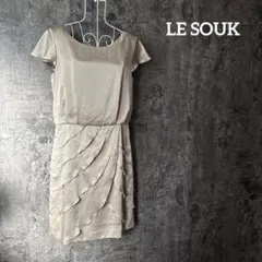 Item thumbnail for item fc853b13-6135-4c47-afcd-93fc592697c5