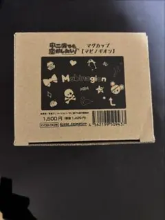 メルカリ