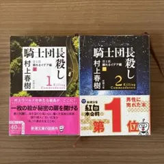 Item thumbnail for item 2fc4ce52-bd51-44e7-b51a-7e7d64b63d6d