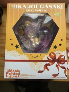 ファットカンパニー 城ヶ崎美嘉 カリスマギャルVer. 1/8スケールフィギュアのサムネイル