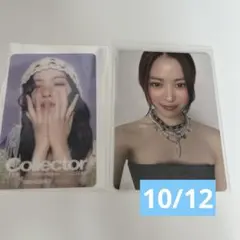 ITZY リュジン トレカ チェキ風 NBD コンプ ITZY リュジン トレカ チェキ風 NBD コンプ Amazon.co.jp: ITZY