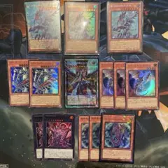 銀河眼の光子竜皇（ギャラクシーアイズプライムフォトンドラゴン）　遊戯王　セット