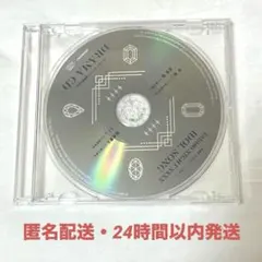 うたプリ　カルナイ　タブナイ　特典　ドラマCD　ブロッコリー　連動購入特典