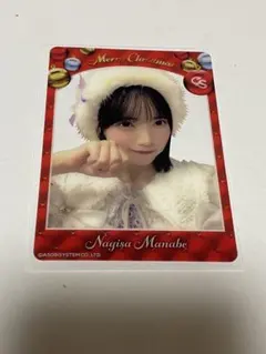 CUTIE STREET クリアトレカ -2025 Christmas-