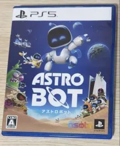 【即日発送】アストロボット ASTRO BOT