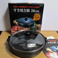 Item thumbnail for item 0840f419-2918-49cf-ac6b-f8ba07472c39