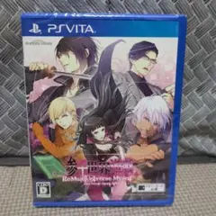 参千世界遊戯 〜Re Multi Universe Myself〜