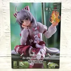 東方Project ぬーどるストッパー フィギュア 藤原妹紅