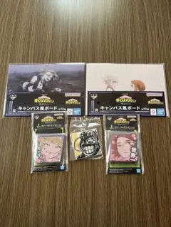 僕のヒーローアカデミア 一番くじ グッズセット