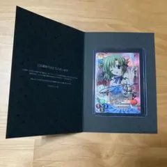 2025年最新】lycee サインの人気アイテム - メルカリ