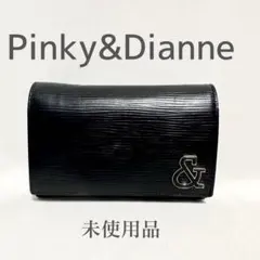 【未使用】ピンキー&ダイアン ロゴリプレス折財布 シボ革エンボス レザー財布のサムネイル