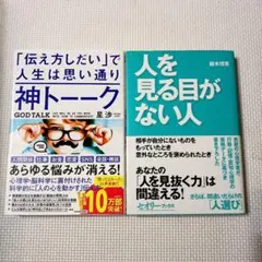 Item thumbnail for item e757e05a-e3b5-4996-af4b-077243261650