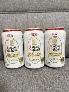 サントリー　白角ハイボール缶350ml3本セット　新品のサムネイル