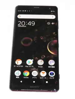 sony xperia xz3