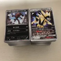 ポケモンカード まとめ売り 500枚