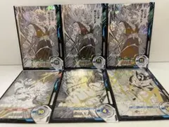 アドバンスパックSDVTB-006 ベジット 超サイヤ人 GDR ゴッドレア アドバンスパックSDVTB-006 ベジット 超サイヤ人 GDR ゴッドレア