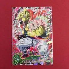 2026年最新】abs-04 黄金大猿ゴジータの人気アイテム - メルカリ