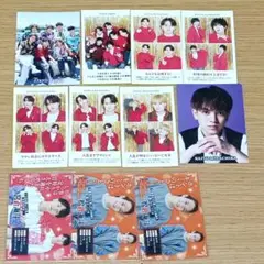 【即購入⭕】TravisJapan トラジャ 宮近海斗 松倉海斗厚紙 まとめ売り