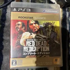 レッドデッドリデンプション コンプリート・エディション ps3