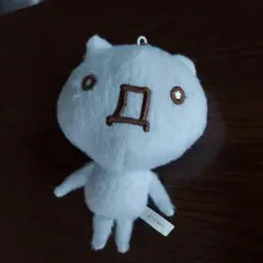 (´Д` )ゴルァ!! ぬいぐるみ マスコット