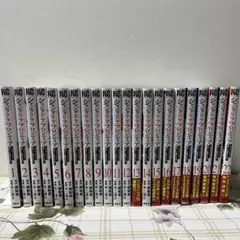シャングリラフロンティア1〜22 全巻セットのサムネイル
