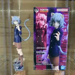 【開封品】一番くじ HUNTER×HUNTER MASTERLISE ピトー