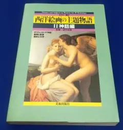 kyontaro様 リクエスト 3点 まとめ商品