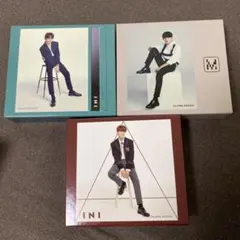 INI 田島将吾 ユニバBOX 3種セット