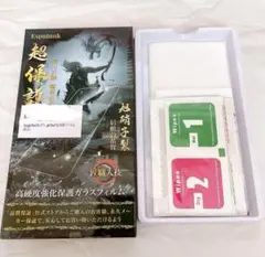 Item thumbnail for item aa0e345a-1992-487a-84dd-6867150c120a