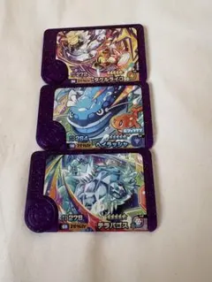 ⭐︎最終値下げ⭐︎ポケモンフレンダ5弾スーパートレジャー3点セット