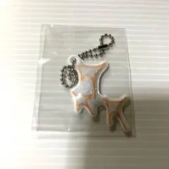 INI 尾崎匠海 XQUARE カプセルトイ キーホルダー