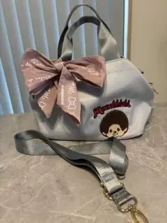 SAC