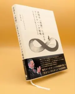 Item thumbnail for item 35d665ce-850a-4a53-9553-0cad936dd07f