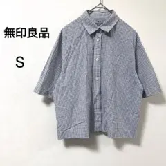【無印良品】MUJI シャツ 半袖 チェック柄 ショート丈 ネイビー S