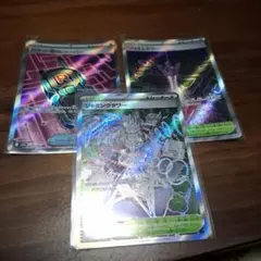 ポケモンカード トレーナーズsrまとめ売り