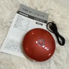 【美品】EMS ほっと カッサ 美顔器 動作確認済み 温感 美容機器のサムネイル