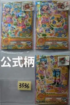 らんま1/2 ピアノソロアルバム プレゼント　フレンズ　あかねの子守唄　楽譜 らんま1/2 ピアノソロアルバム プレゼント フレンズ あかねの子守唄