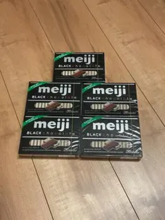 【値下げ交渉可】明治 ブラックチョコレート 5箱セット