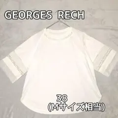美品✨ジョルジュレッシュ M Tシャツ カットソー レース チュール 刺繍 白のサムネイル