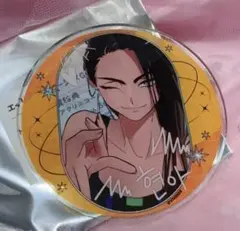 2025年最新】グラッテ アクリルコースター エイリアンステージの