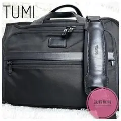 2026年最新】tumi 26110の人気アイテム - メルカリ