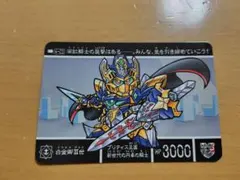 Item thumbnail for item 0a963cd3-7ea2-49d9-bec7-20961b6140ec