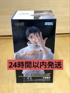 2026年最新】呪術廻戦 死滅回游 FIGURIZMα ‐ 乙骨憂太 ‐の人気アイテム