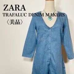 【美品】ザラトラファルク Vネックカットオフデニムショートロンパース S 青